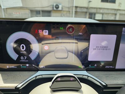 2024 Genesis GV80 缩略图 20