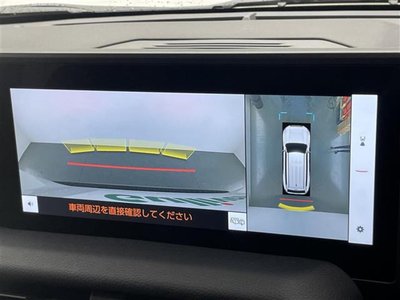 TOYOTA LAND CRUISER 250 - 4