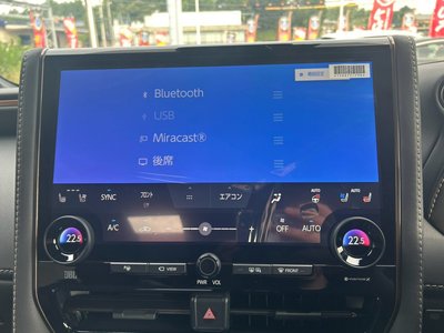 2026 Toyota ALPHARD 照片 5