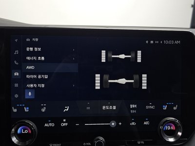 2023 Lexus RX 缩略图 34