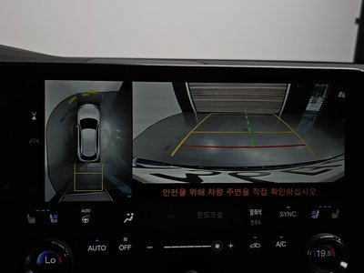 2023 Lexus RX 缩略图 21