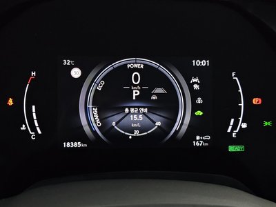 2023 Lexus RX 缩略图 11