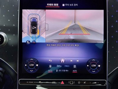 2025 Mercedes-BENZ EQE — миниатюра 16