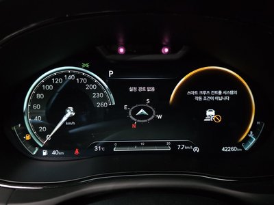 صورة مصغرة 29 لـ 2022 Genesis GV70
