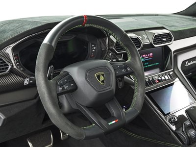 2023 Lamborghini URUS — миниатюра 22
