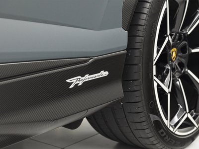 2023 Lamborghini URUS — миниатюра 40