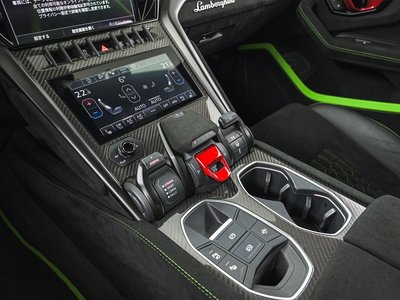 2023 Lamborghini URUS — миниатюра 24
