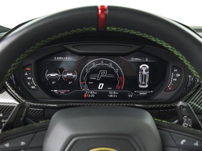 2023 Lamborghini URUS — миниатюра 23