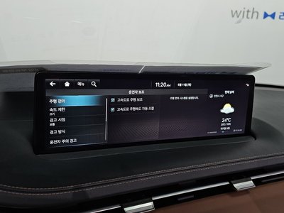 2023 Genesis GV70 缩略图 28