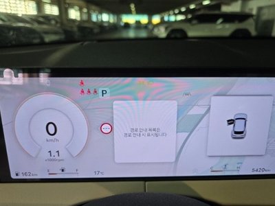 2025 Genesis GV70 photo 4