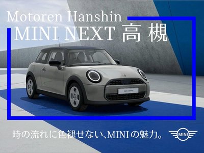 MINI MINI ACE MAN - 2