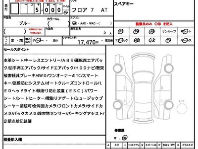 2025 BMW X2 照片 10