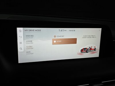 2022 Genesis G90 (RS4) thumbnail 32