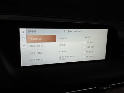 2022 Genesis G90 (RS4) thumbnail 29