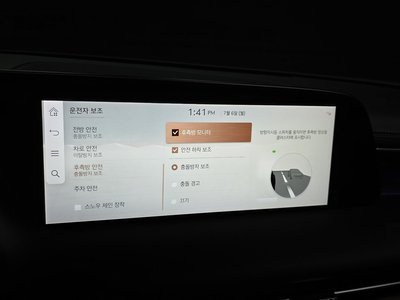 2022 Genesis G90 (RS4) thumbnail 27