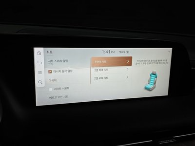 2022 Genesis G90 (RS4) thumbnail 31
