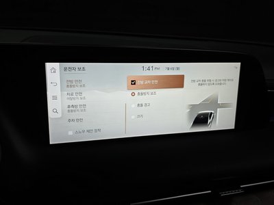 2022 Genesis G90 (RS4) thumbnail 28