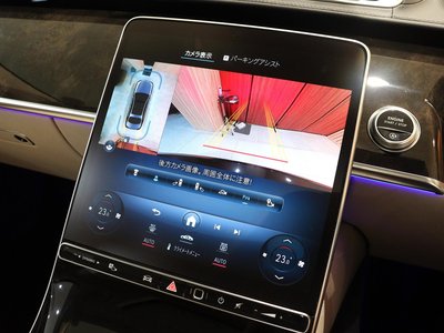 2022 Mercedes-BENZ S-CLASS 缩略图 19