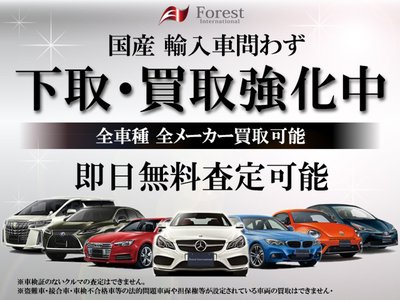 2022 Mercedes-BENZ S-CLASS 缩略图 52