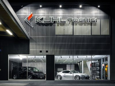 2024 Toyota CROWN SPORT 缩略图 54