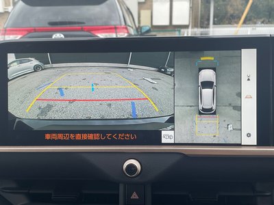 2024 Toyota CROWN SPORT 照片 10