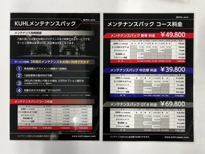 2024 Toyota CROWN SPORT 照片 3
