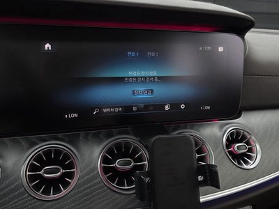 2021 Mercedes-BENZ CLS — миниатюра 23