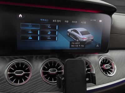 2021 Mercedes-BENZ CLS — миниатюра 22