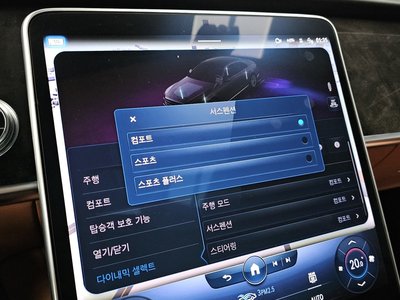 2022 Mercedes-BENZ S-CLASS — миниатюра 17