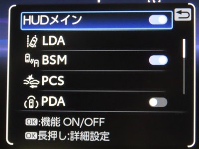 TOYOTA CROWN SPORT - 7