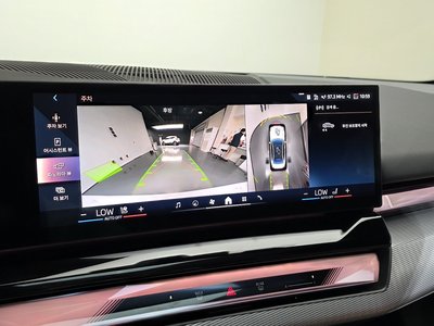 2025 BMW 5 SERIES — миниатюра 20