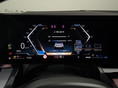2025 BMW 5 SERIES — миниатюра 11