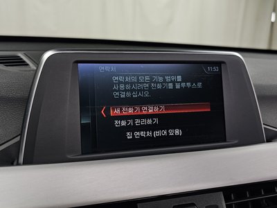 2020 BMW X1 thumbnail 22