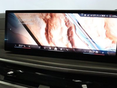 Thumbnail 28