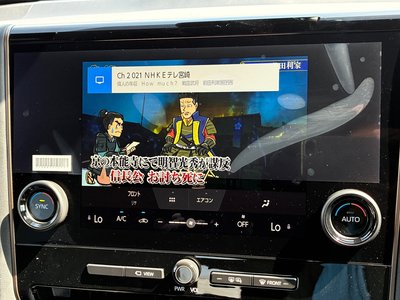 2026 Toyota ALPHARD 缩略图 23