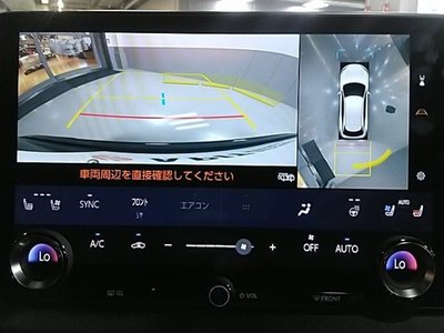 2025 Lexus RX 缩略图 25