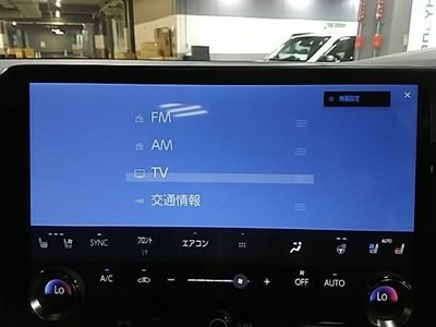 2025 Lexus RX 缩略图 24