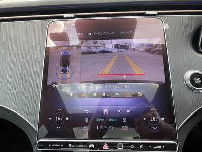 2023 Mercedes-BENZ EQS 照片 10
