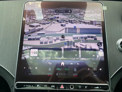 2023 Mercedes-BENZ EQS 照片 9