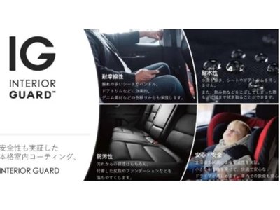 صورة مصغرة 80 لـ 2023 Mercedes-BENZ EQS