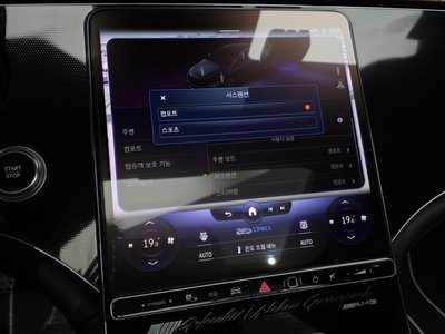 2022 Mercedes-BENZ EQS — миниатюра 35