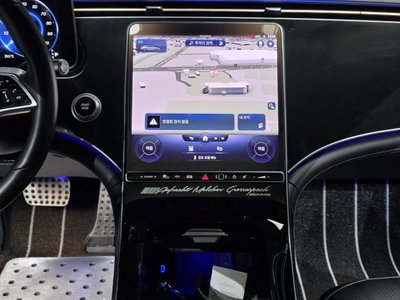 2022 Mercedes-BENZ EQS — миниатюра 20