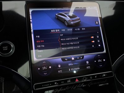 2022 Mercedes-BENZ EQS — миниатюра 22