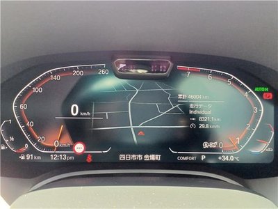 2022 BMW 8 SERIES — миниатюра 14
