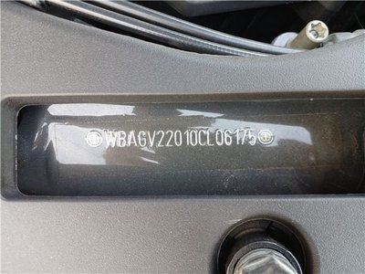 2022 BMW 8 SERIES — миниатюра 70