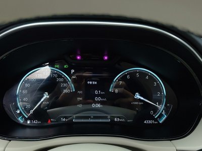 2023 Genesis GV70 — миниатюра 11