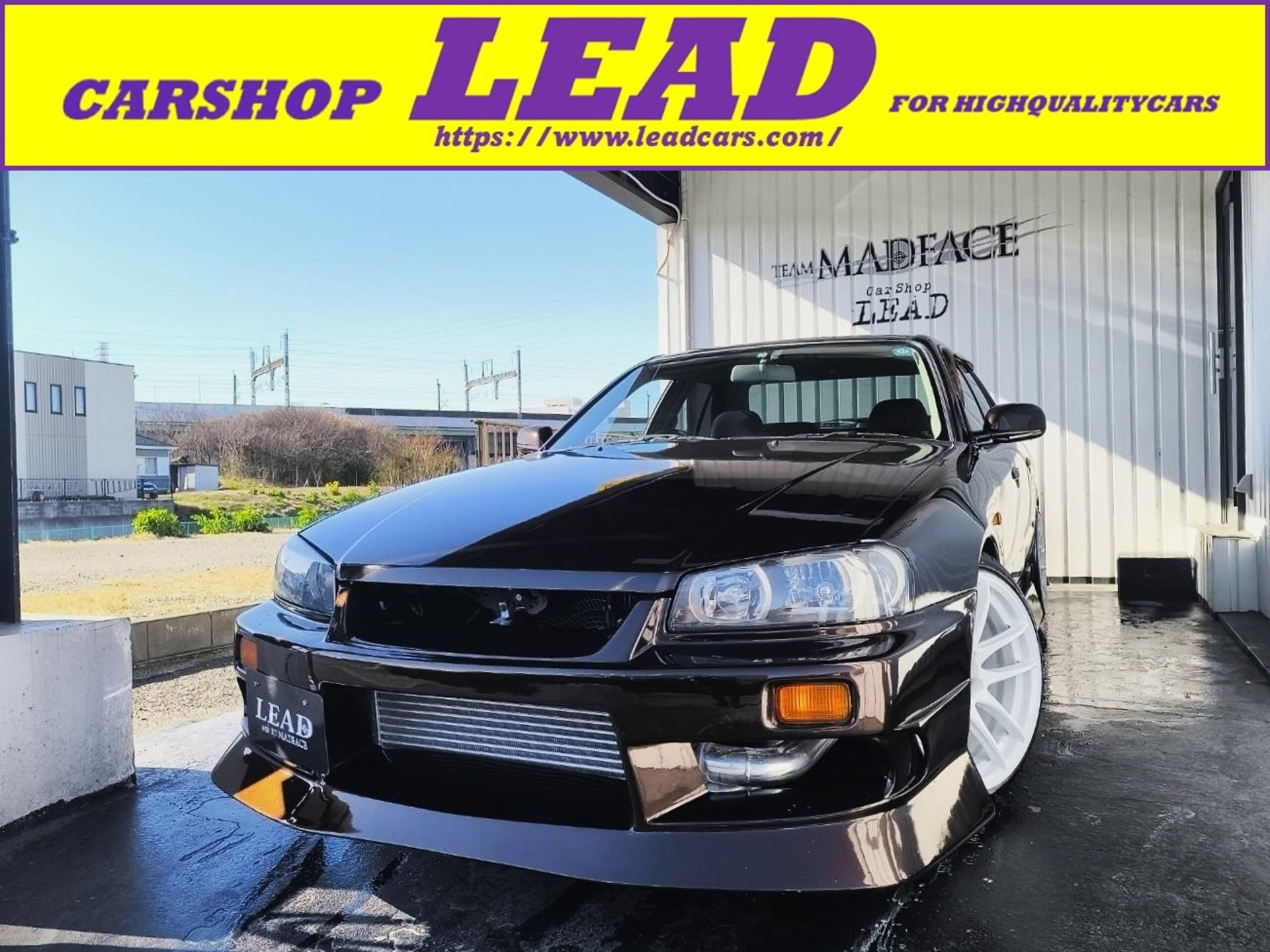 NISSAN SKYLINE - View 1