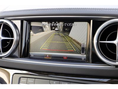 2016 Mercedes-BENZ SL — миниатюра 39