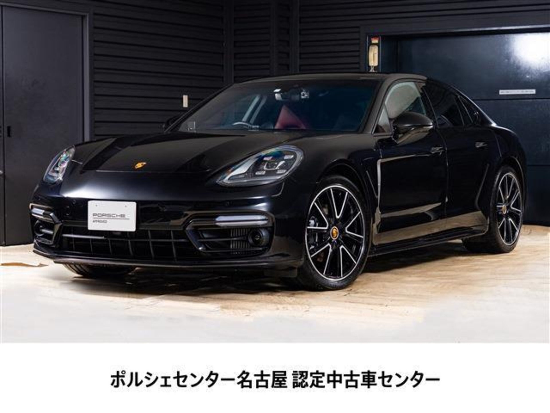 PORSCHE PANAMERA - View 1