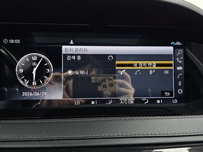 صورة مصغرة 35 لـ 2020 Mercedes-BENZ S-CLASS